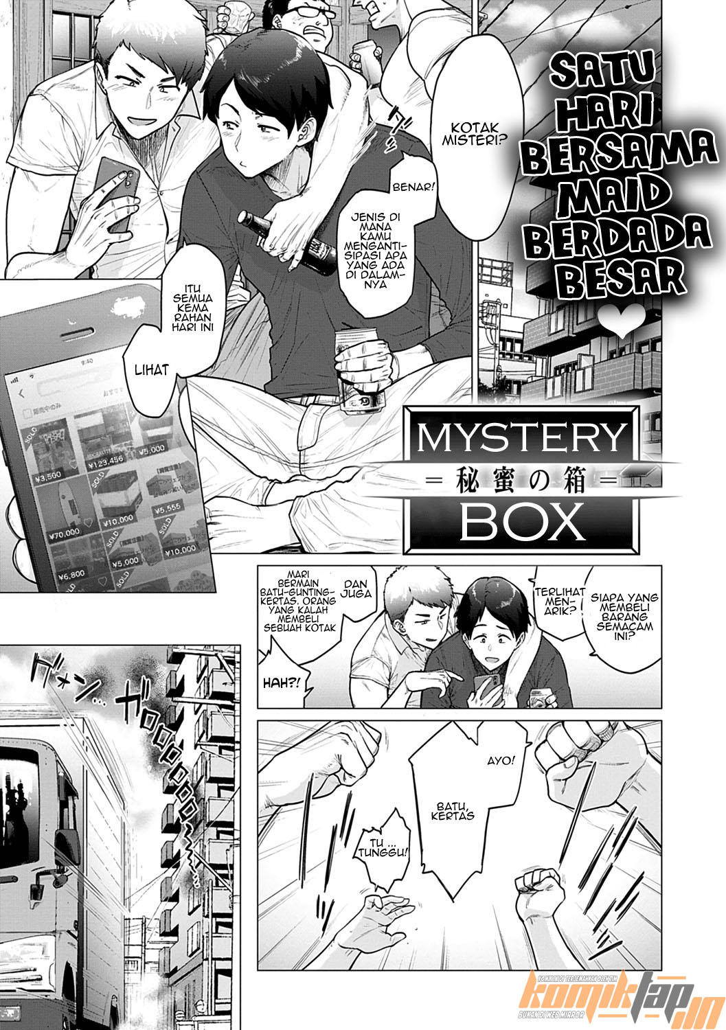 image-komik-himitsu-no-hako-chapter-01-2/37