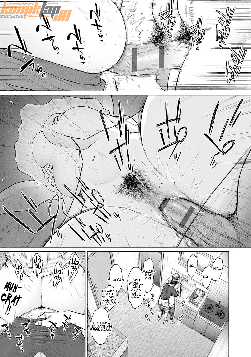 image-komik-himitsu-no-hako-chapter-01-14/37