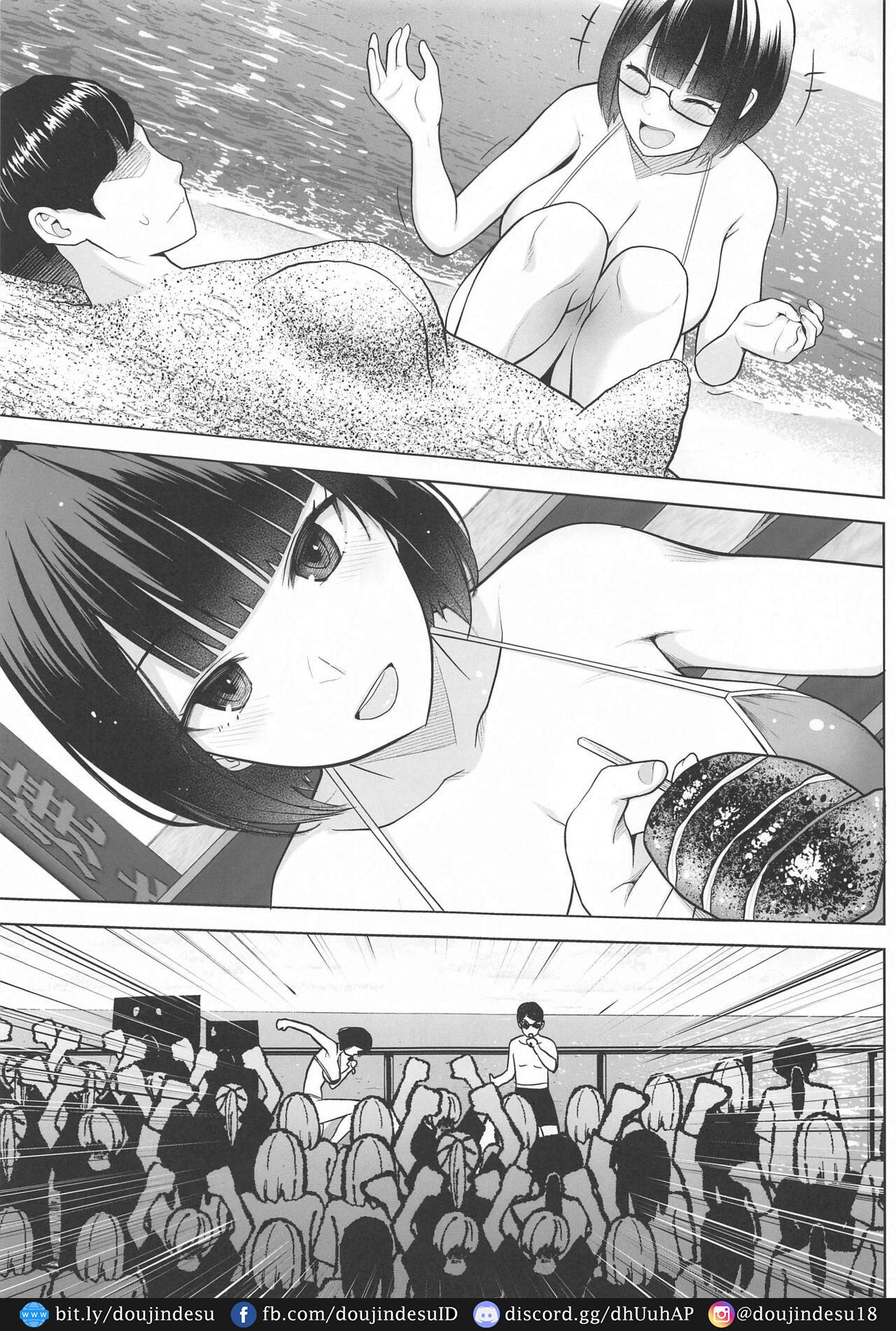 image-komik-himitsu-no-imavi-chapter-01-7/23