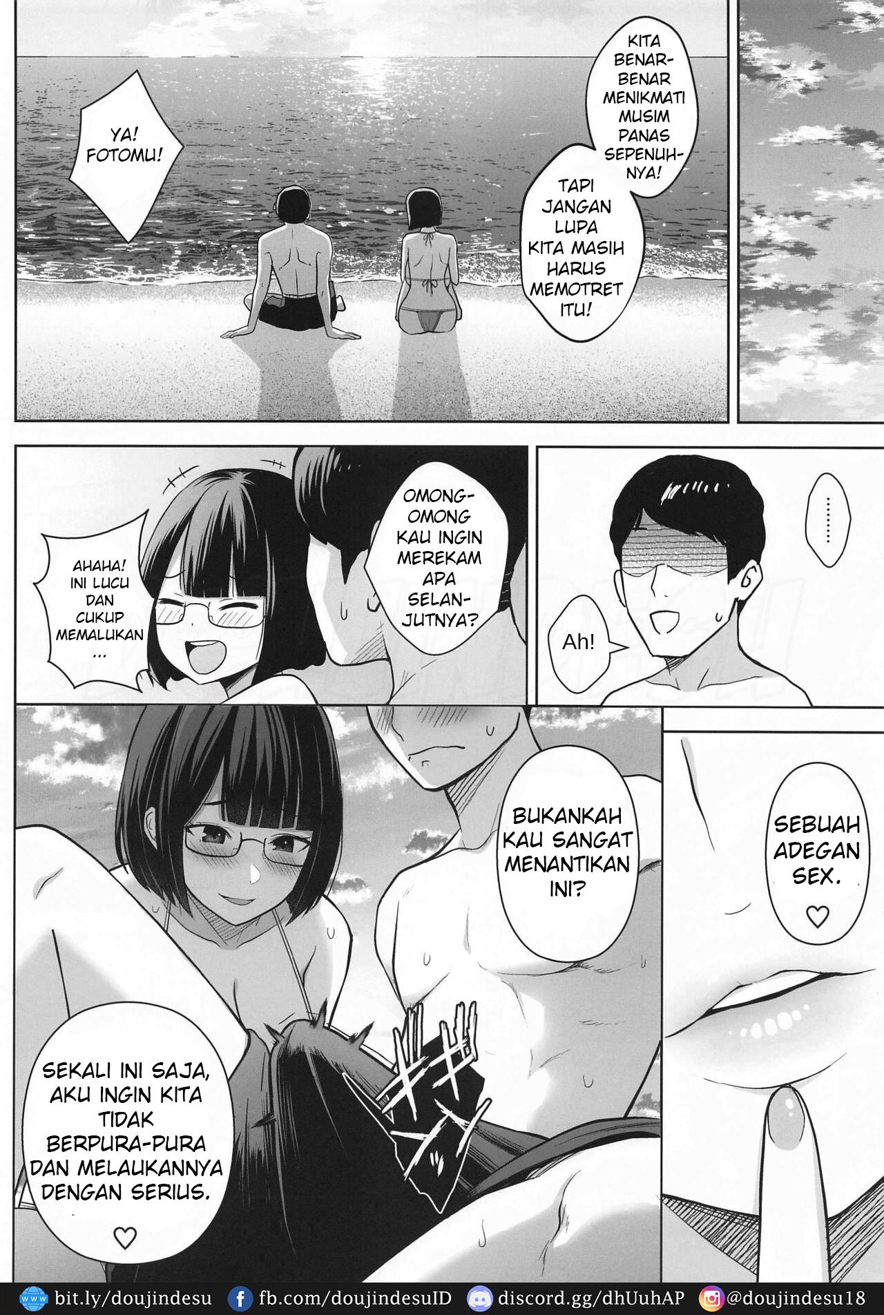 image-komik-himitsu-no-imavi-chapter-01-8/23