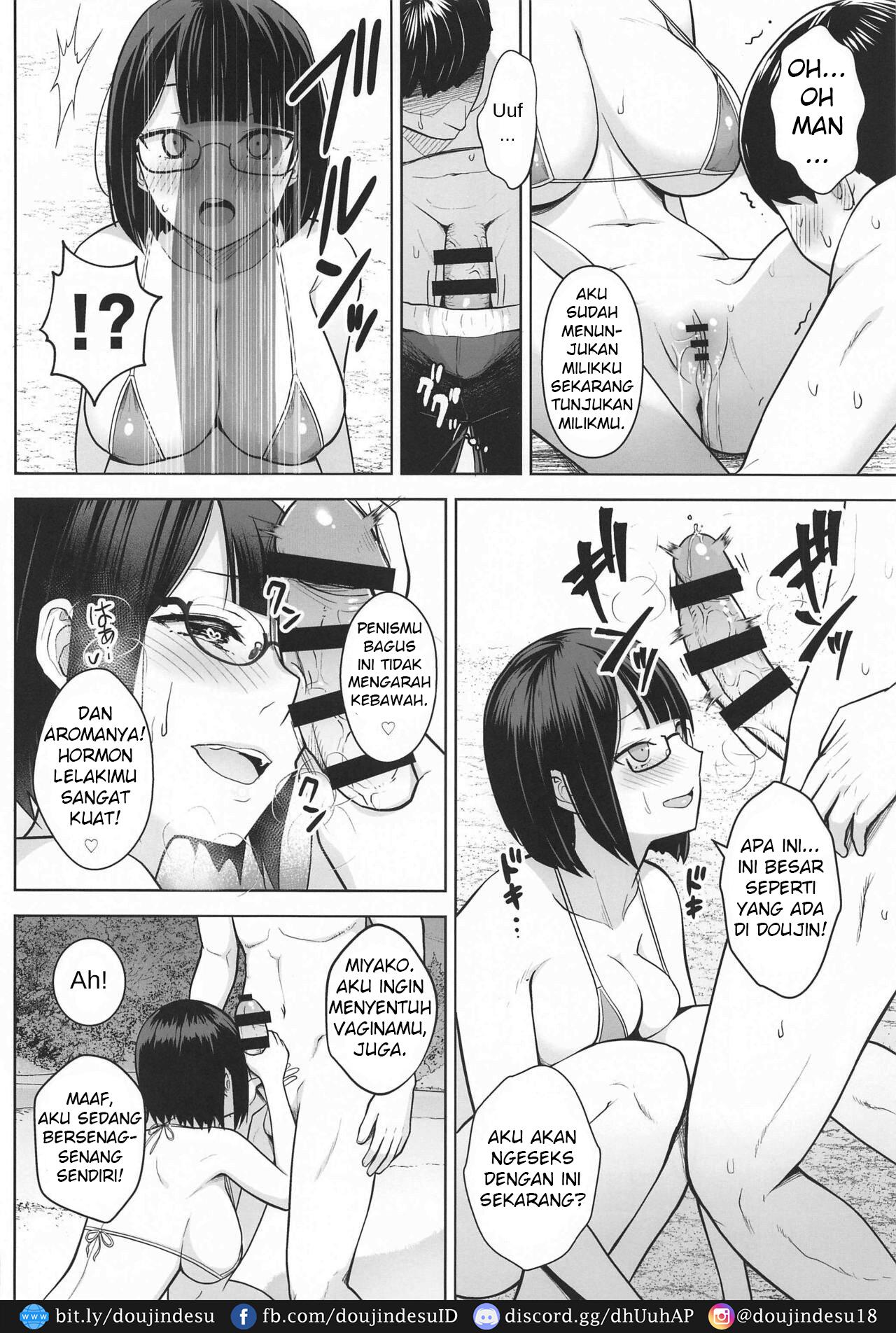 image-komik-himitsu-no-imavi-chapter-01-10/23