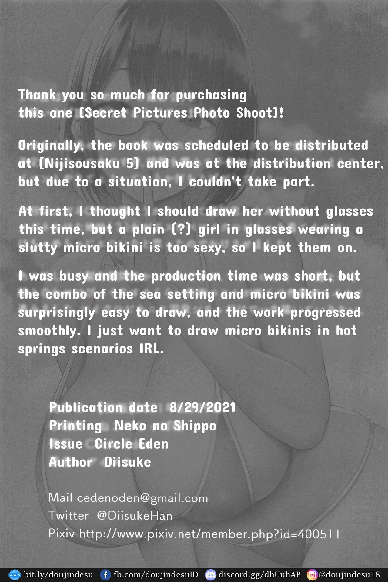 image-komik-himitsu-no-imavi-chapter-01-20/23