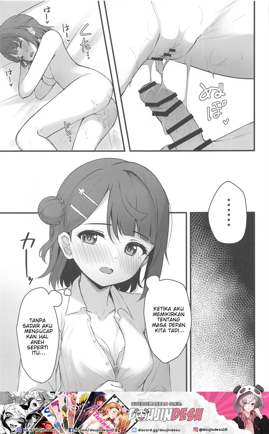 image-komik-himitsu-no-kaika-chapter-01-end-19/22