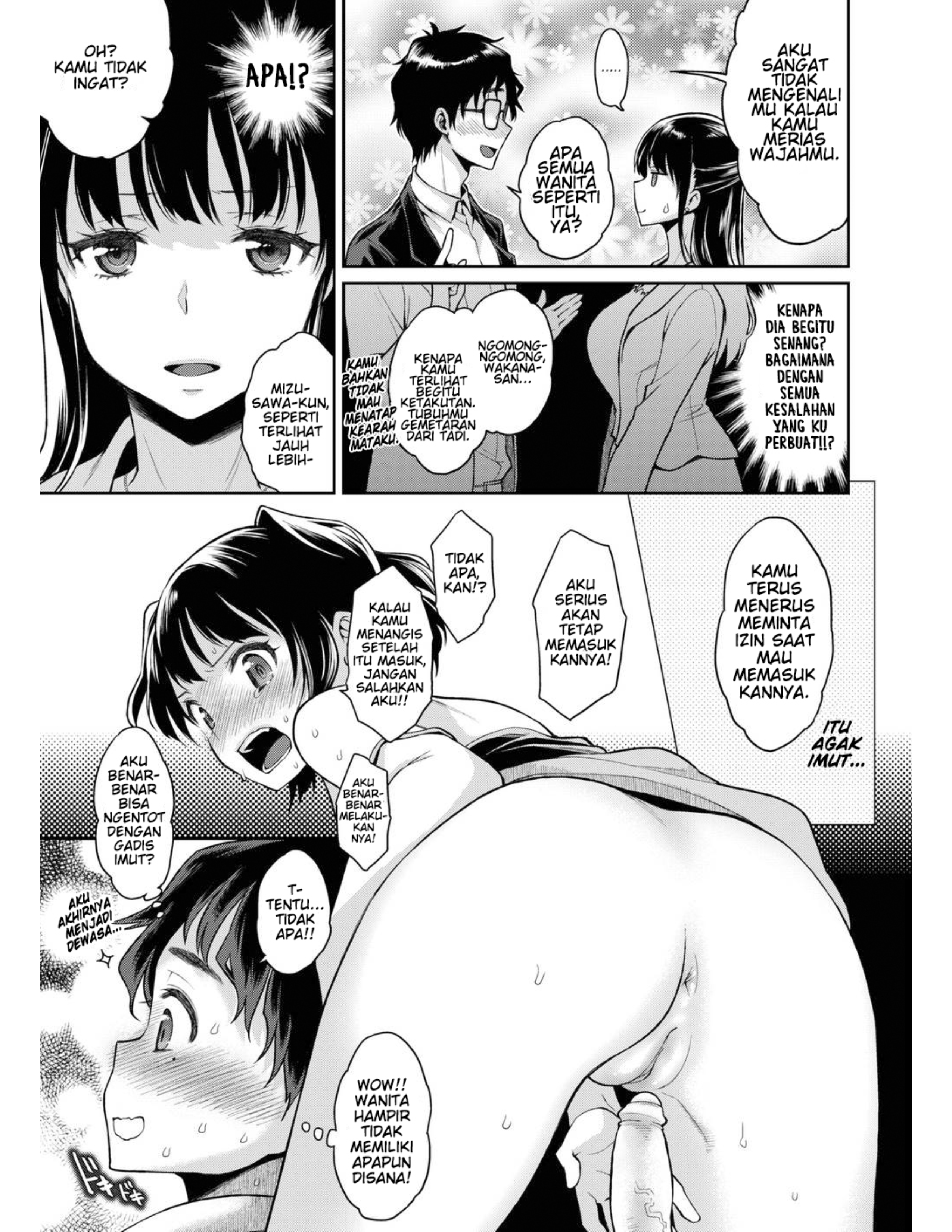 image-komik-himitsu-no-kankei-chapter-01-5/18