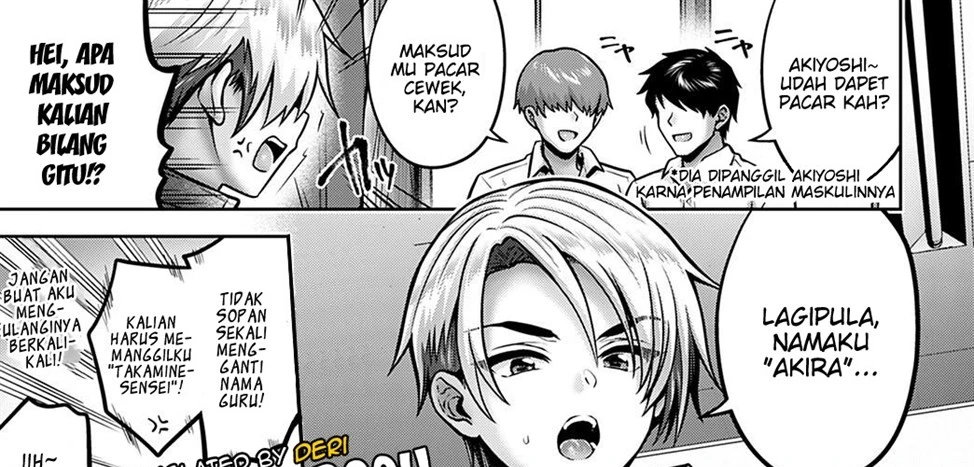 image-komik-himitsu-no-sei-chapter-01-0/91