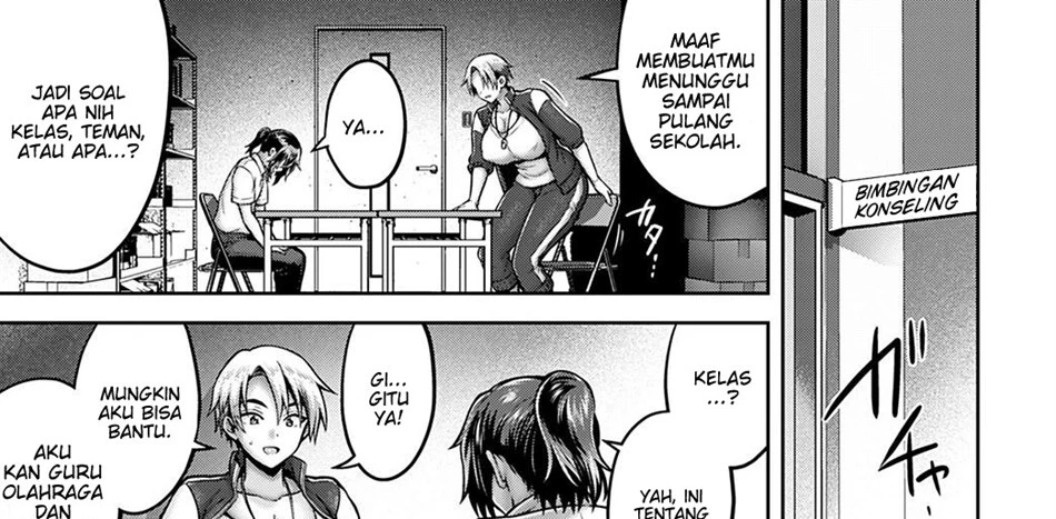 image-komik-himitsu-no-sei-chapter-01-6/91