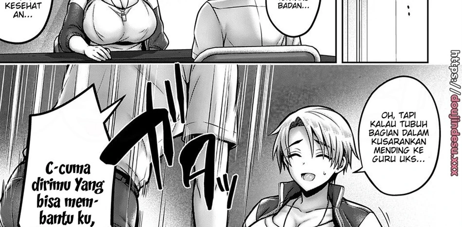 image-komik-himitsu-no-sei-chapter-01-7/91