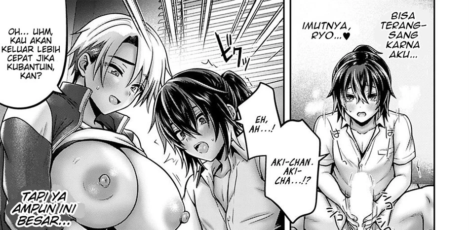 image-komik-himitsu-no-sei-chapter-01-18/91