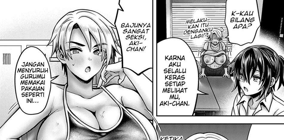 image-komik-himitsu-no-sei-chapter-01-27/91