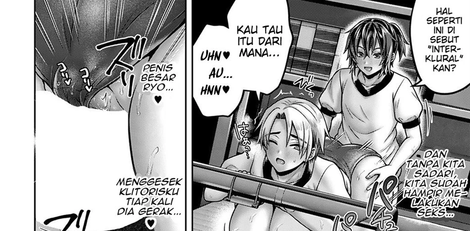 image-komik-himitsu-no-sei-chapter-01-33/91