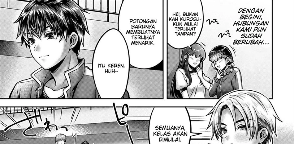 image-komik-himitsu-no-sei-chapter-01-84/91