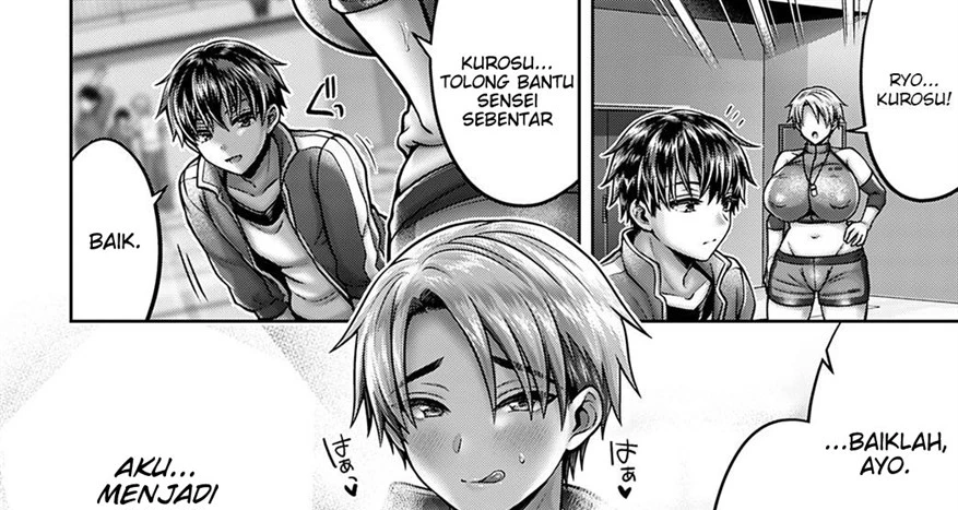 image-komik-himitsu-no-sei-chapter-01-87/91