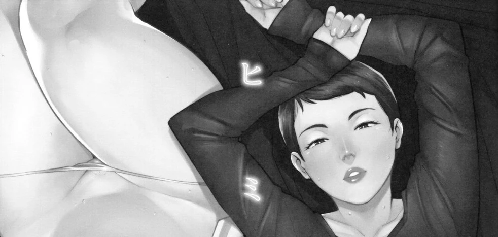 image-komik-himitsukichi-chapter-01-end-3/78