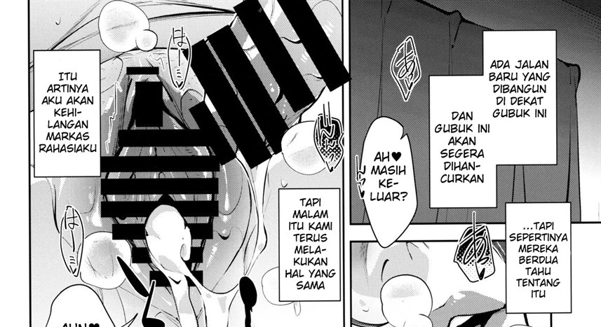 image-komik-himitsukichi-chapter-01-end-60/78