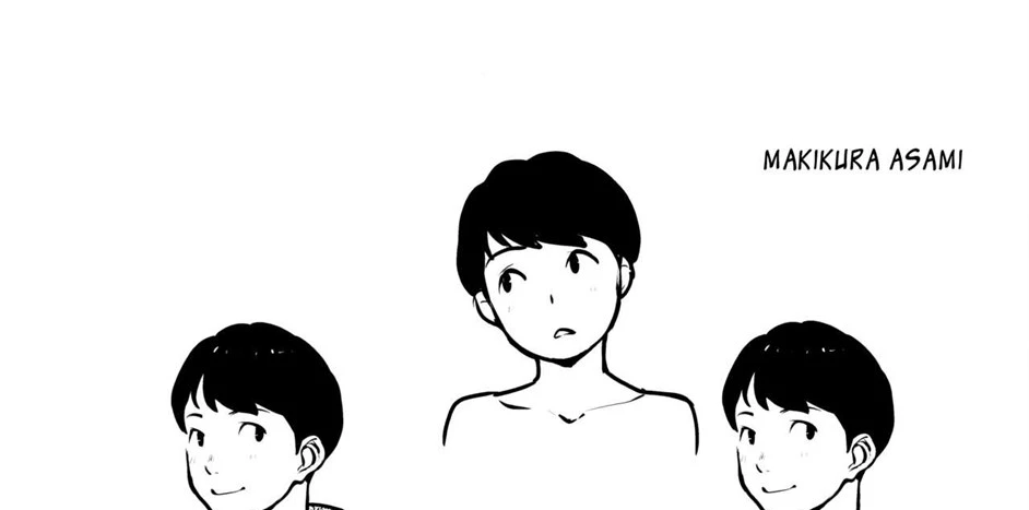 image-komik-himitsukichi-chapter-01-end-63/78