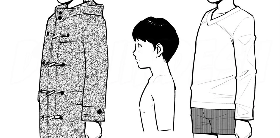 image-komik-himitsukichi-chapter-01-end-64/78