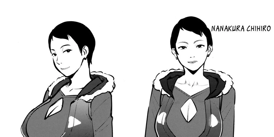 image-komik-himitsukichi-chapter-01-end-69/78