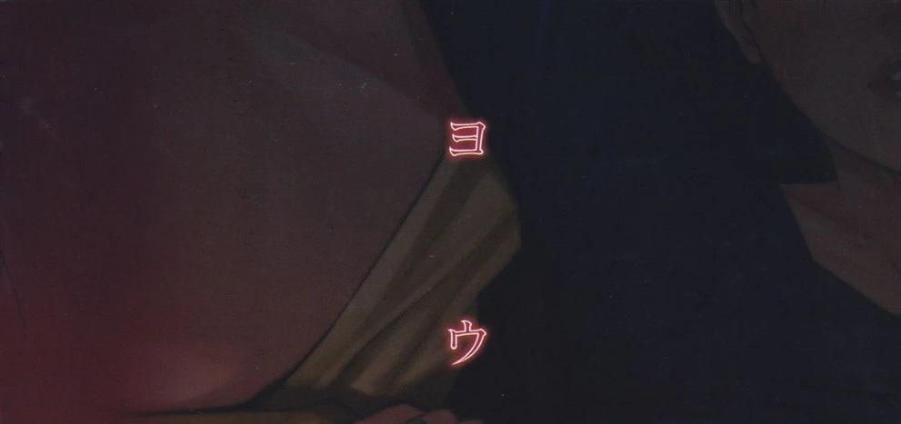 image-komik-himitsukichi-chapter-01-end-75/78