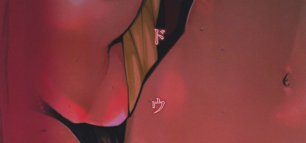 image-komik-himitsukichi-chapter-01-end-77/78