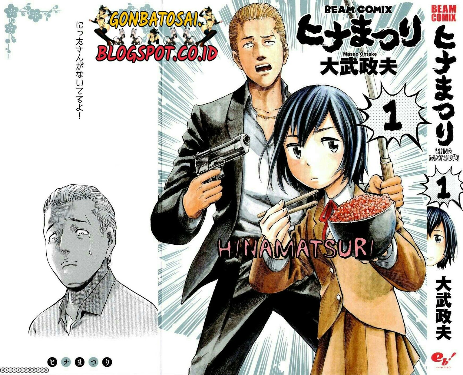 image-komik-hinamatsuri-chapter-1-0/37