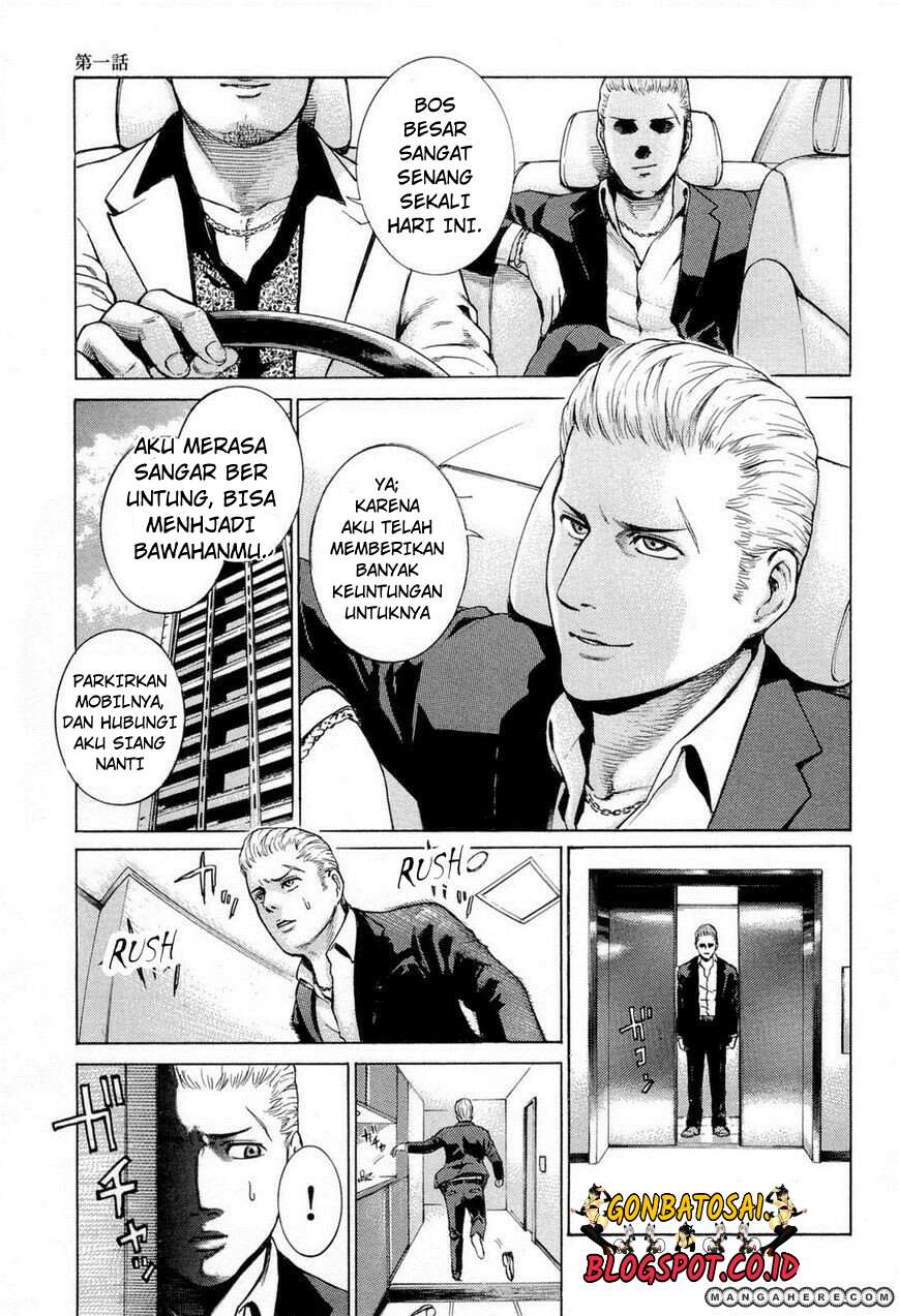 image-komik-hinamatsuri-chapter-1-4/37