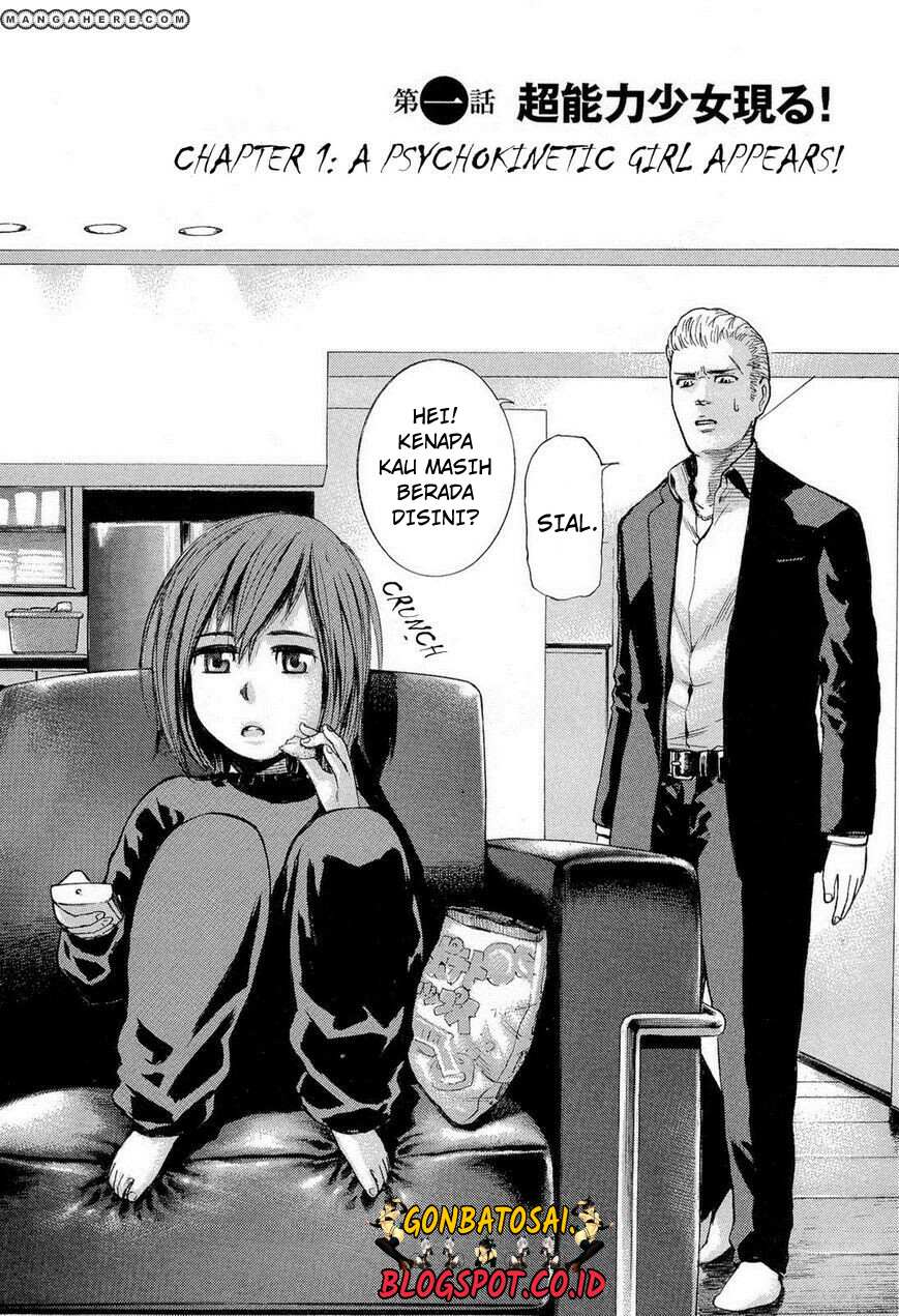 image-komik-hinamatsuri-chapter-1-5/37