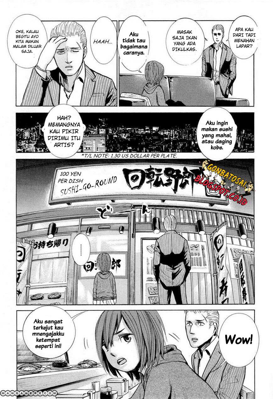 image-komik-hinamatsuri-chapter-1-21/37