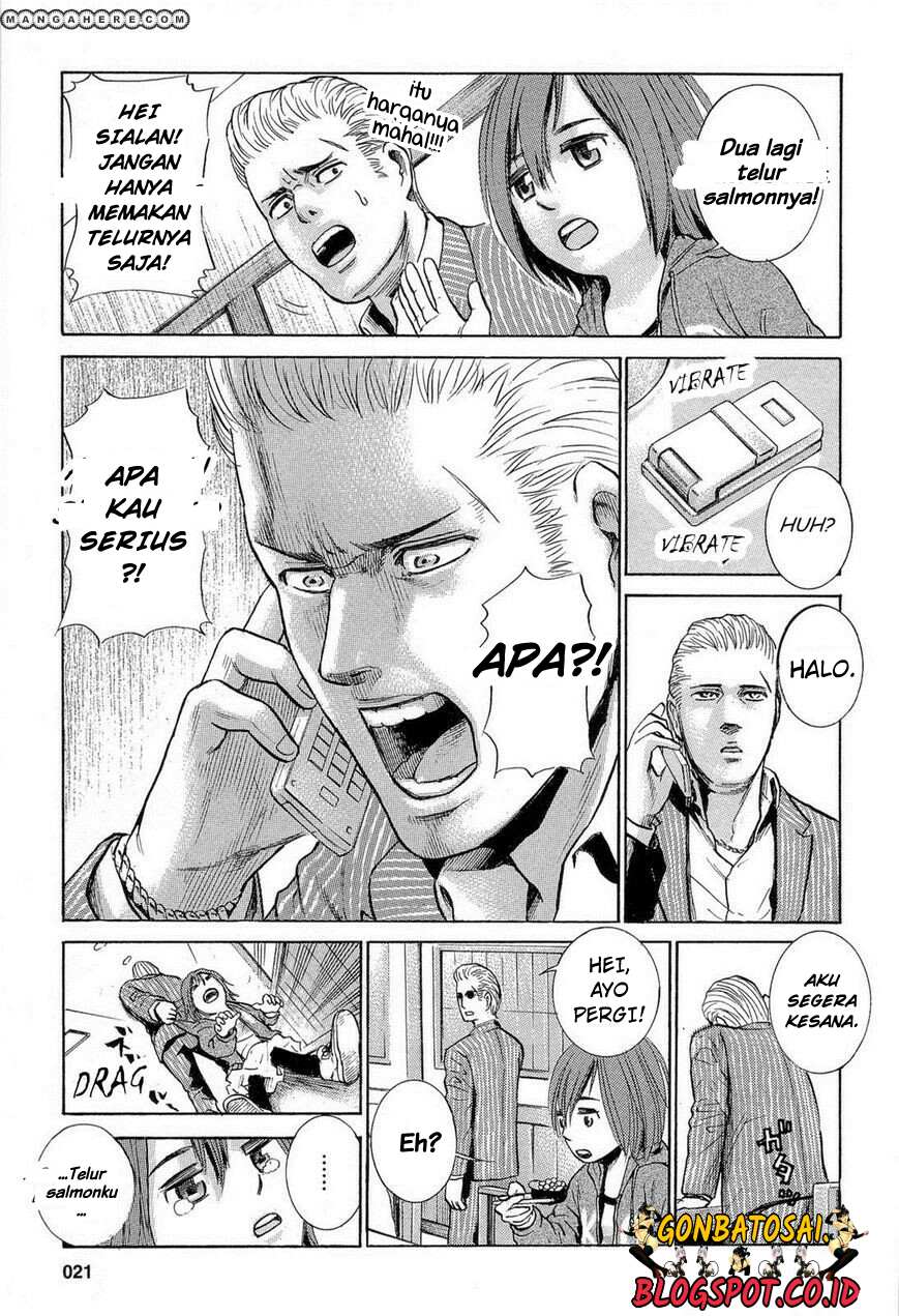 image-komik-hinamatsuri-chapter-1-23/37