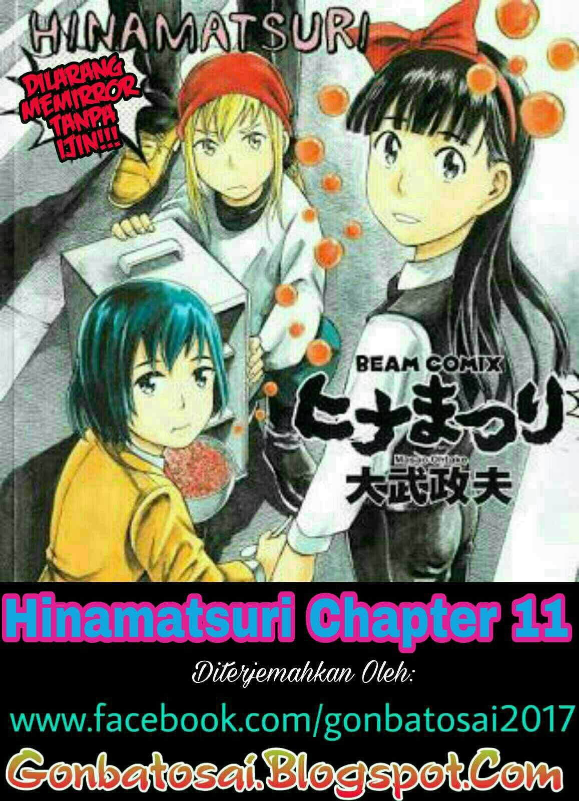 image-komik-hinamatsuri-chapter-11-0/30
