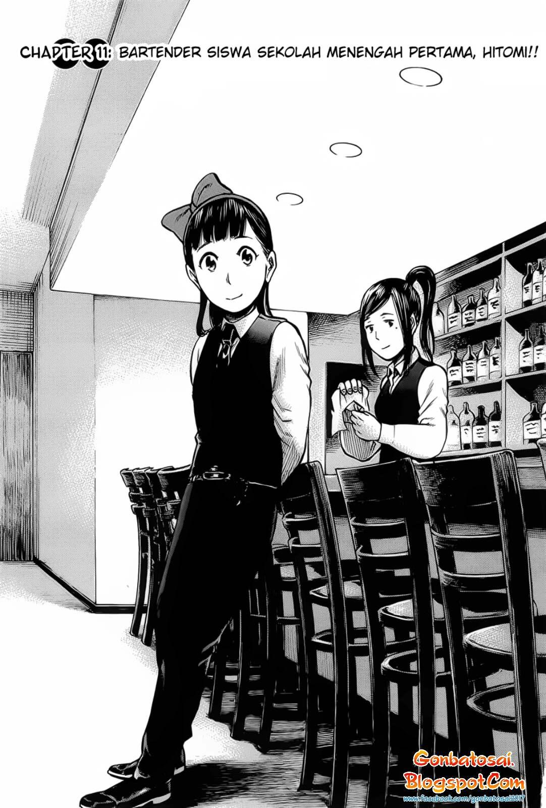 image-komik-hinamatsuri-chapter-11-5/30