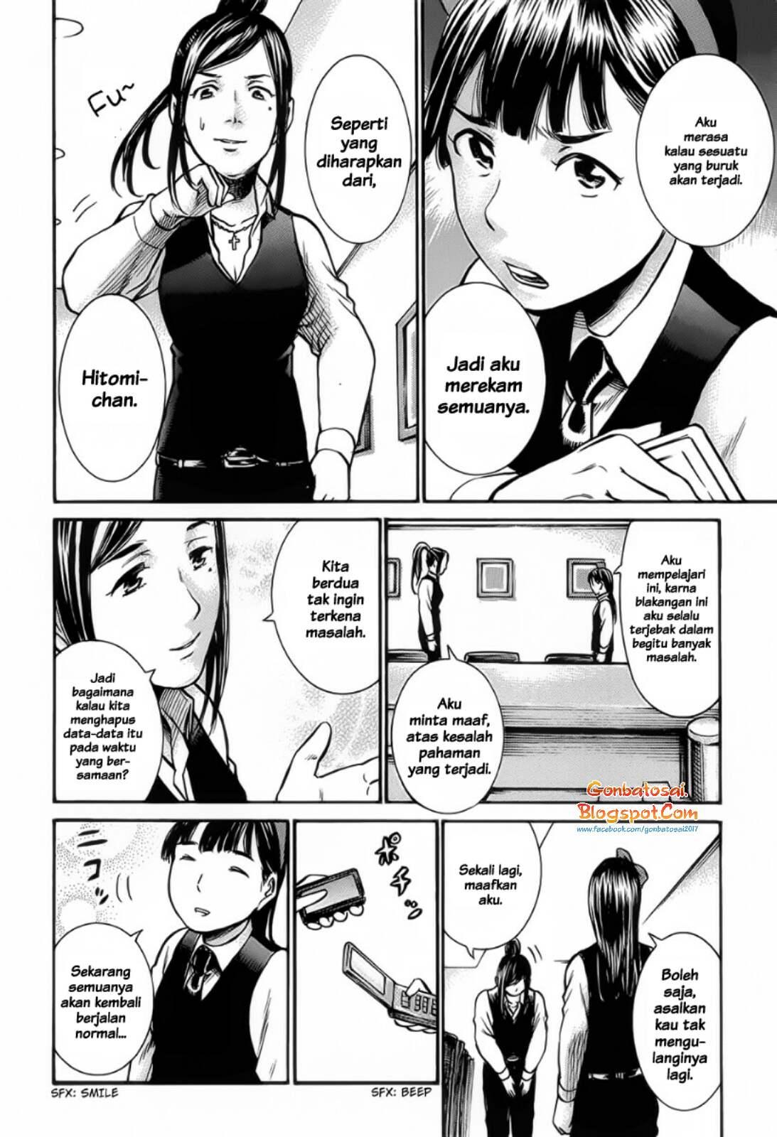 image-komik-hinamatsuri-chapter-11-10/30
