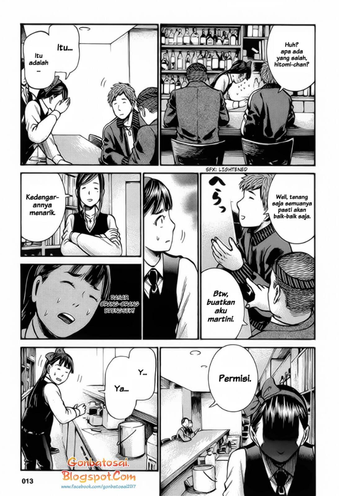 image-komik-hinamatsuri-chapter-11-15/30