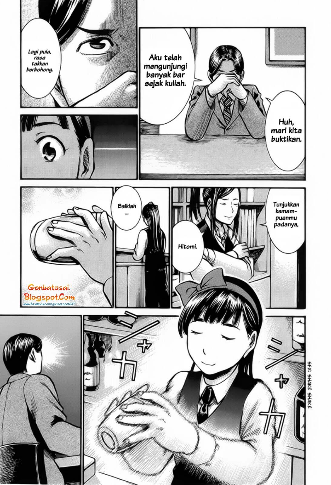 image-komik-hinamatsuri-chapter-11-20/30