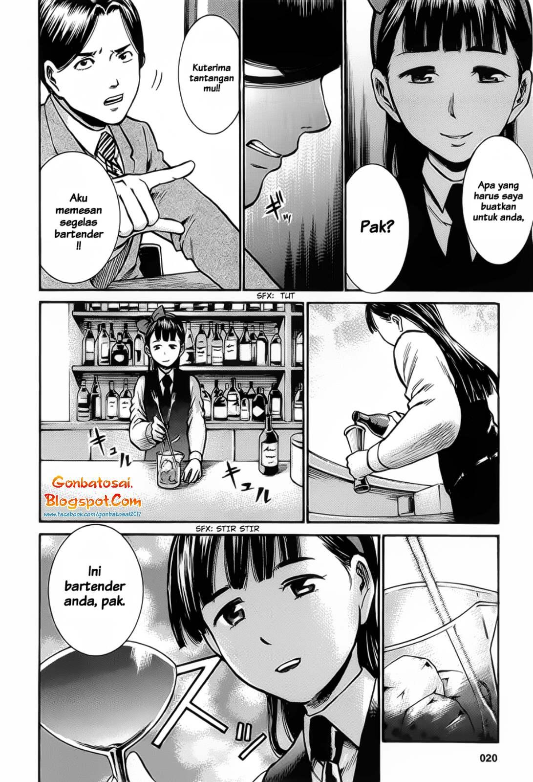 image-komik-hinamatsuri-chapter-11-23/30