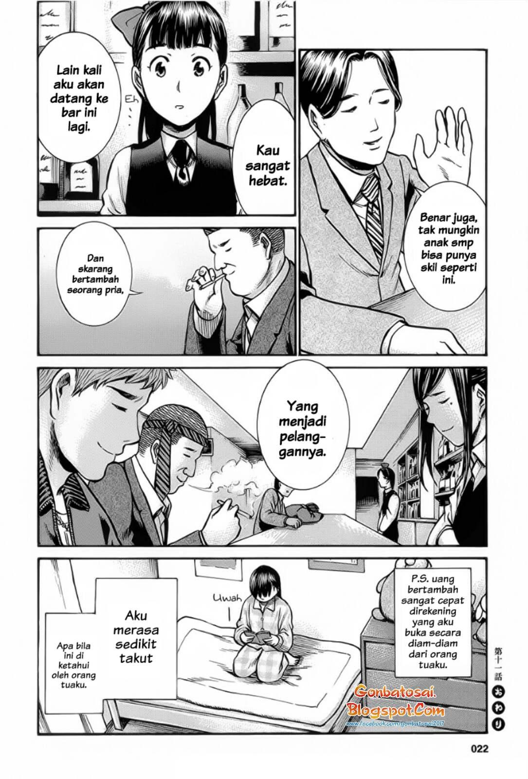 image-komik-hinamatsuri-chapter-11-25/30