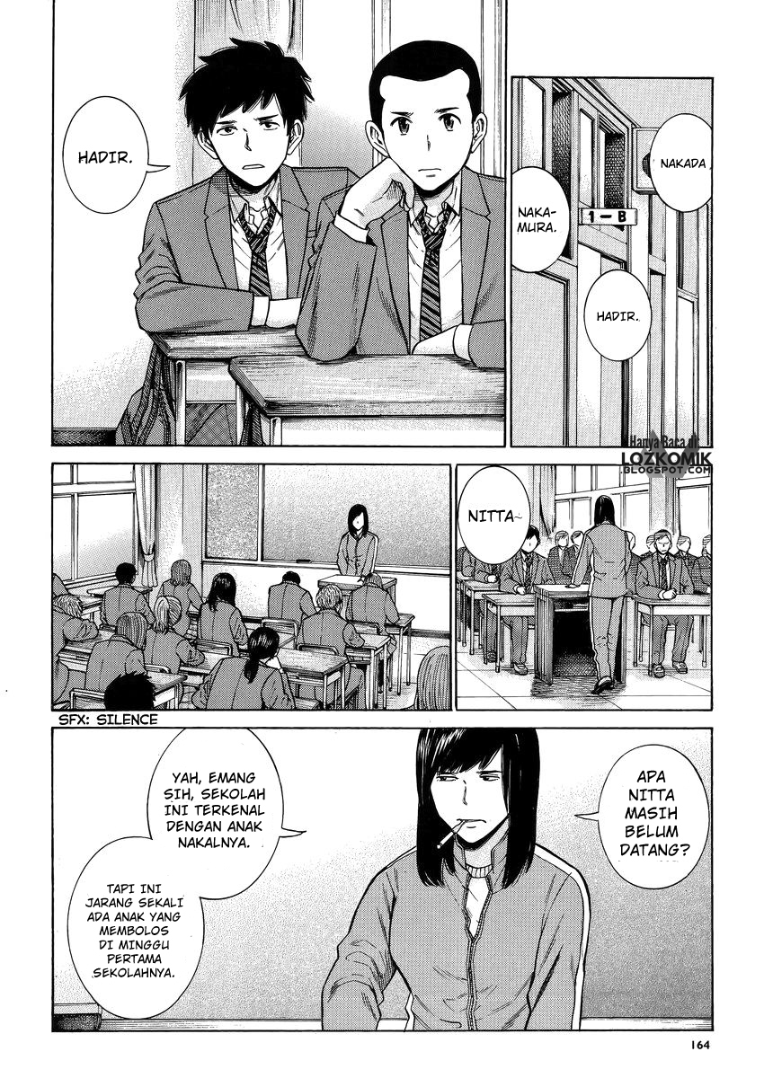 image-komik-hinamatsuri-chapter-49-2/33
