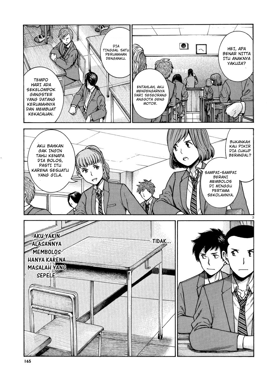 image-komik-hinamatsuri-chapter-49-3/33