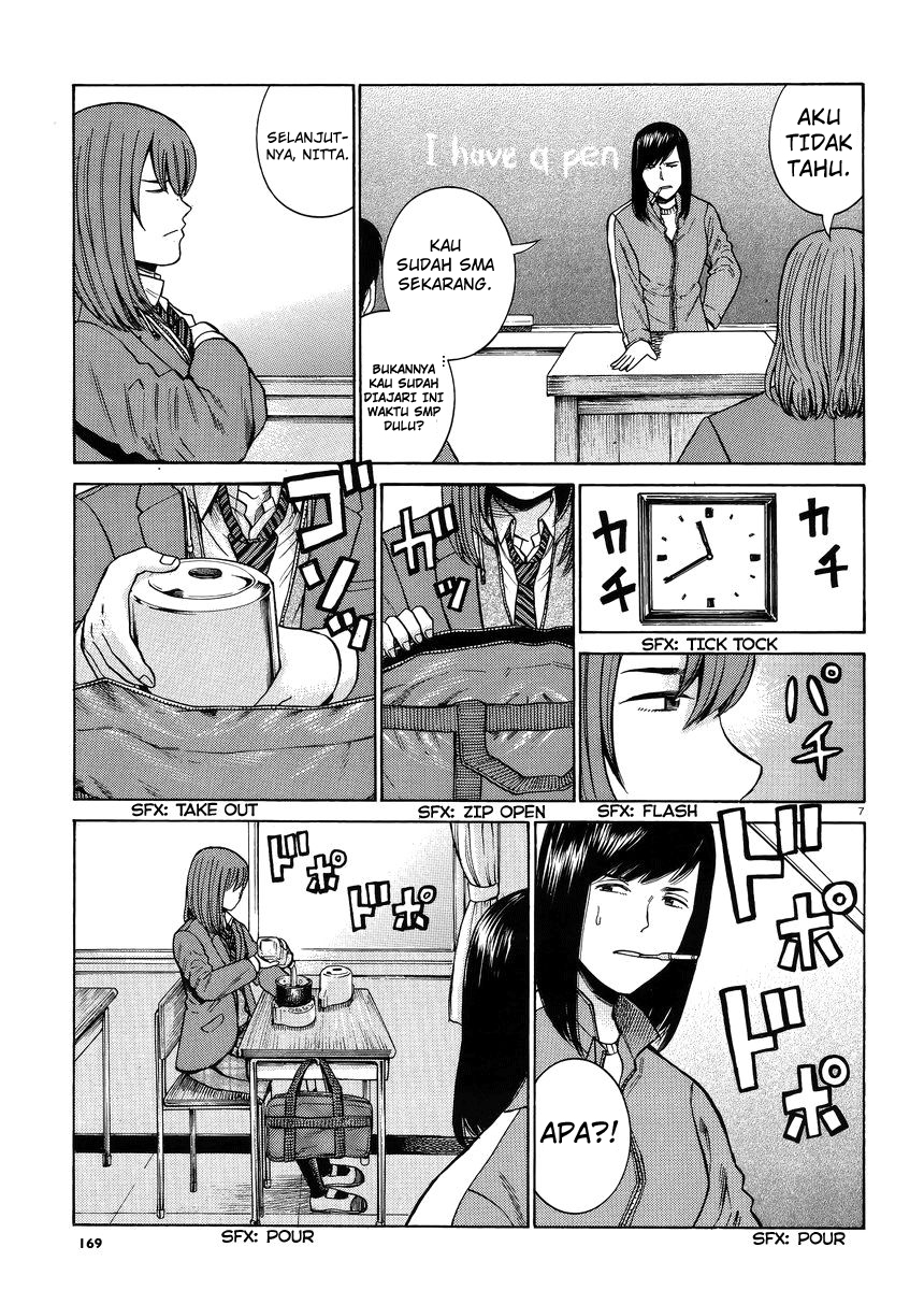 image-komik-hinamatsuri-chapter-49-7/33