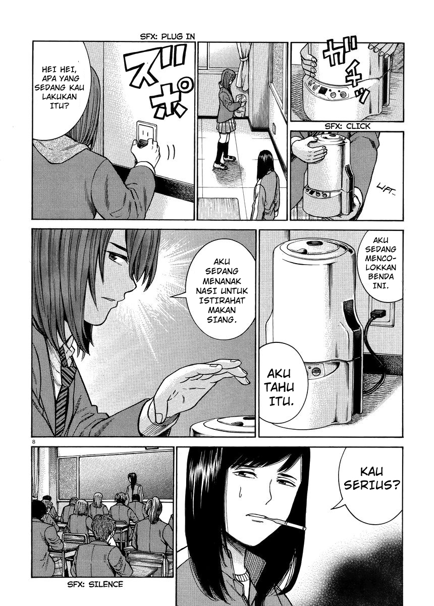 image-komik-hinamatsuri-chapter-49-8/33