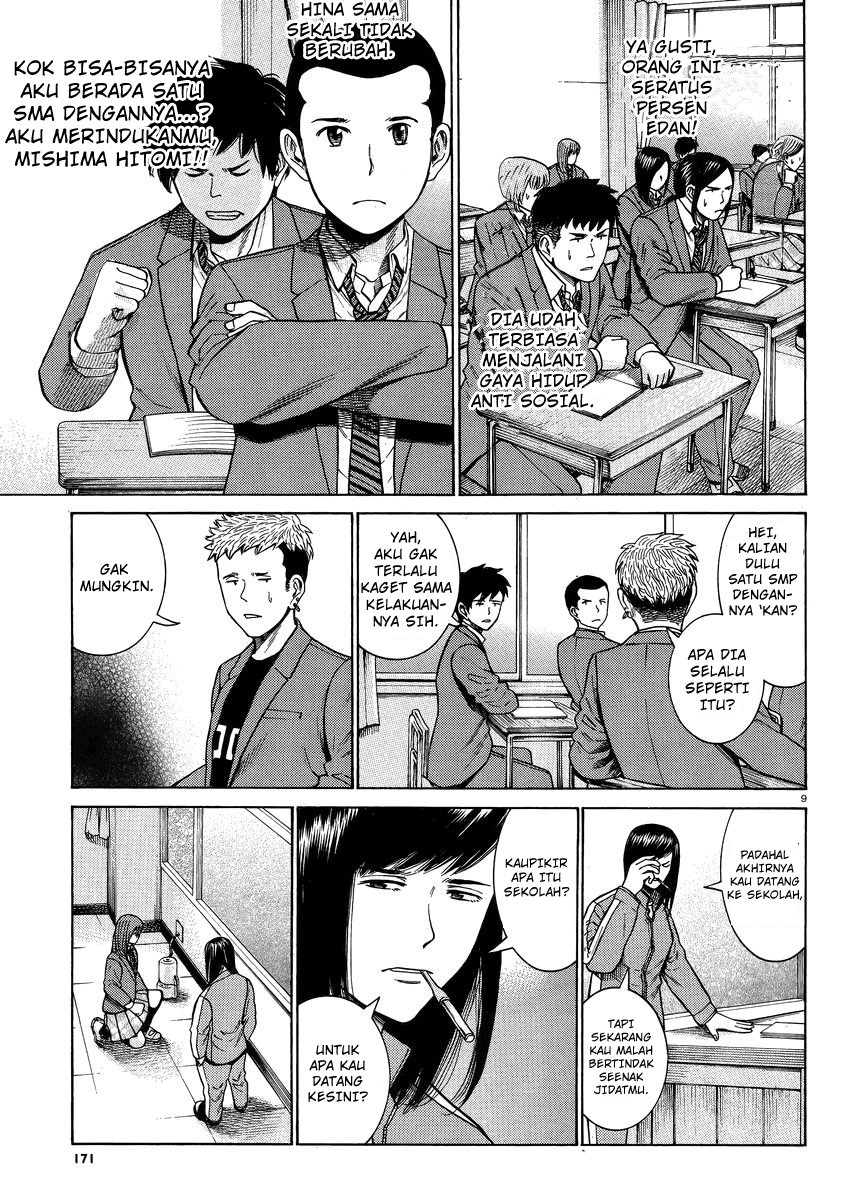 image-komik-hinamatsuri-chapter-49-9/33