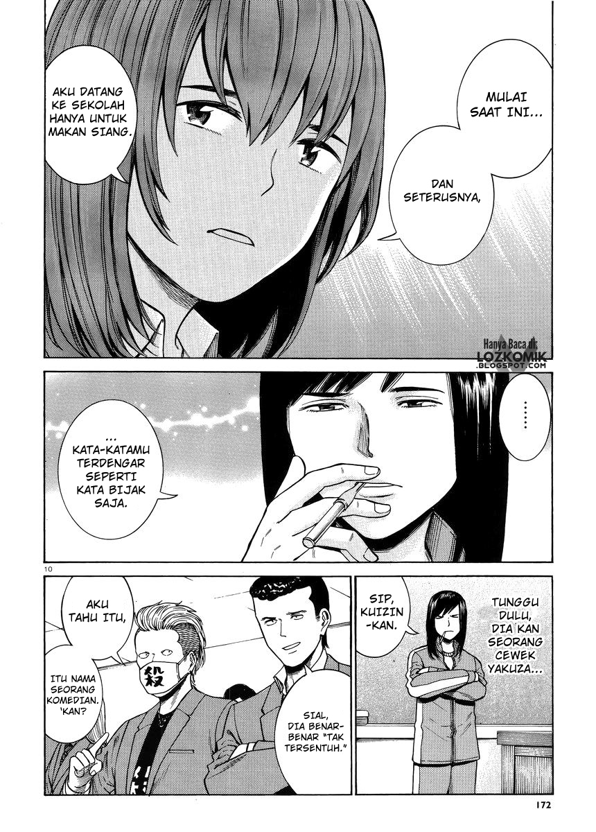 image-komik-hinamatsuri-chapter-49-10/33