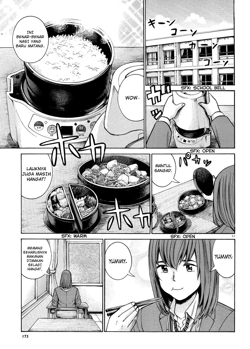 image-komik-hinamatsuri-chapter-49-11/33