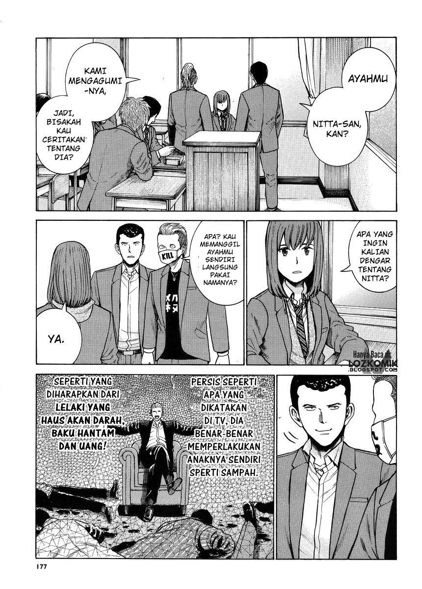 image-komik-hinamatsuri-chapter-49-15/33