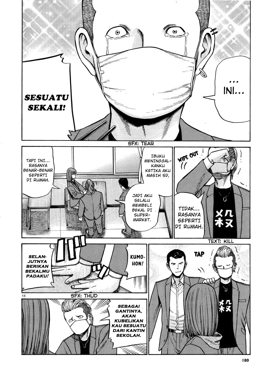 image-komik-hinamatsuri-chapter-49-18/33