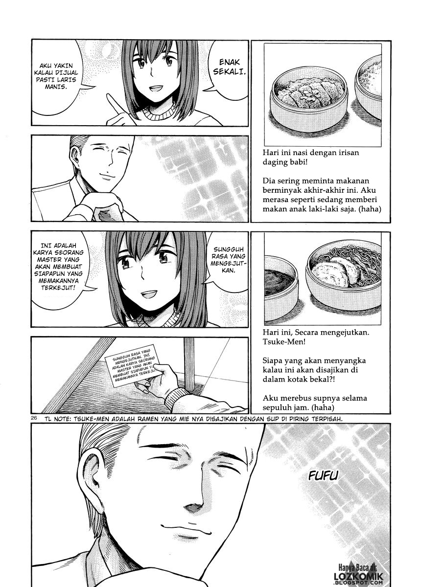 image-komik-hinamatsuri-chapter-49-26/33