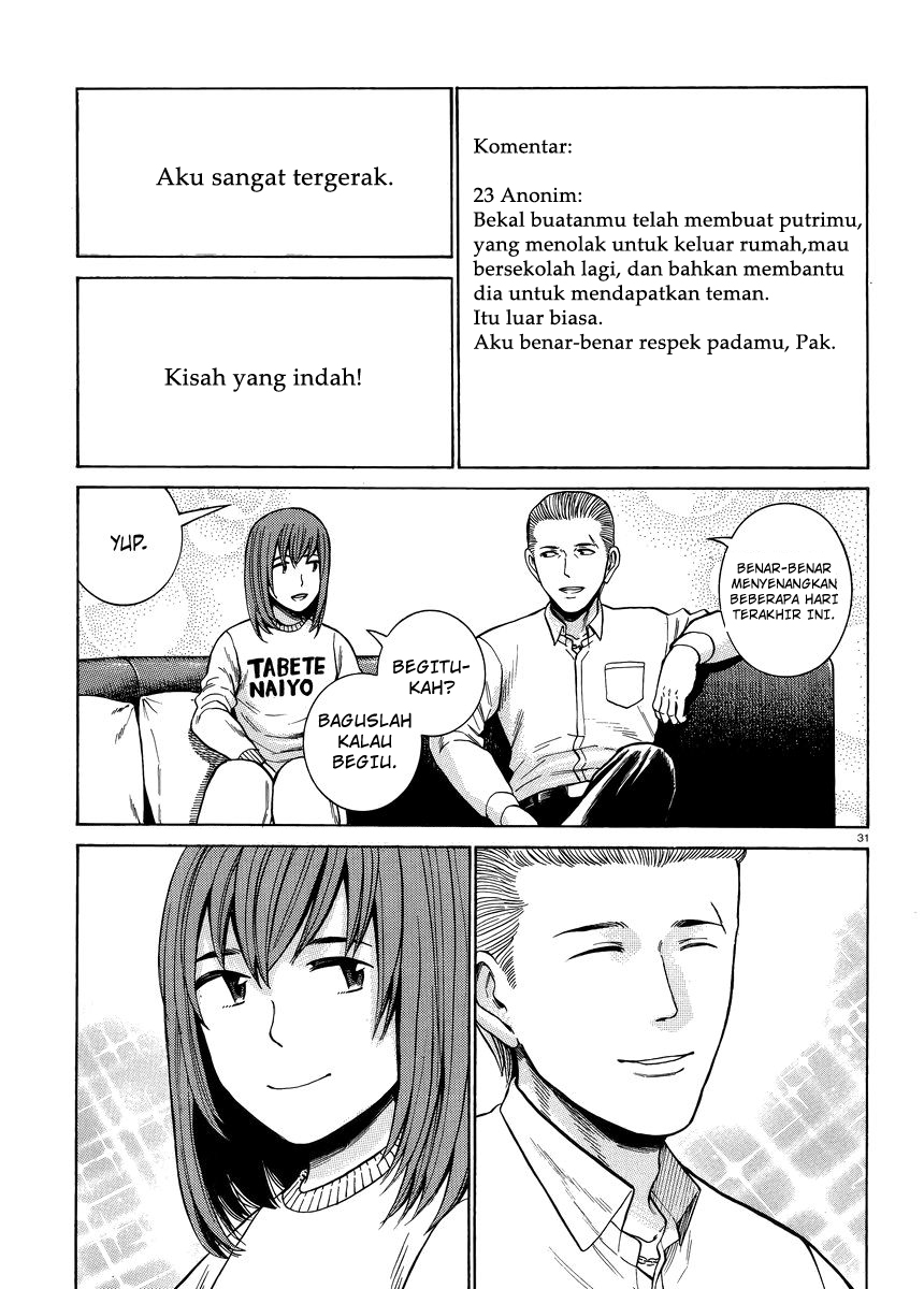 image-komik-hinamatsuri-chapter-49-31/33