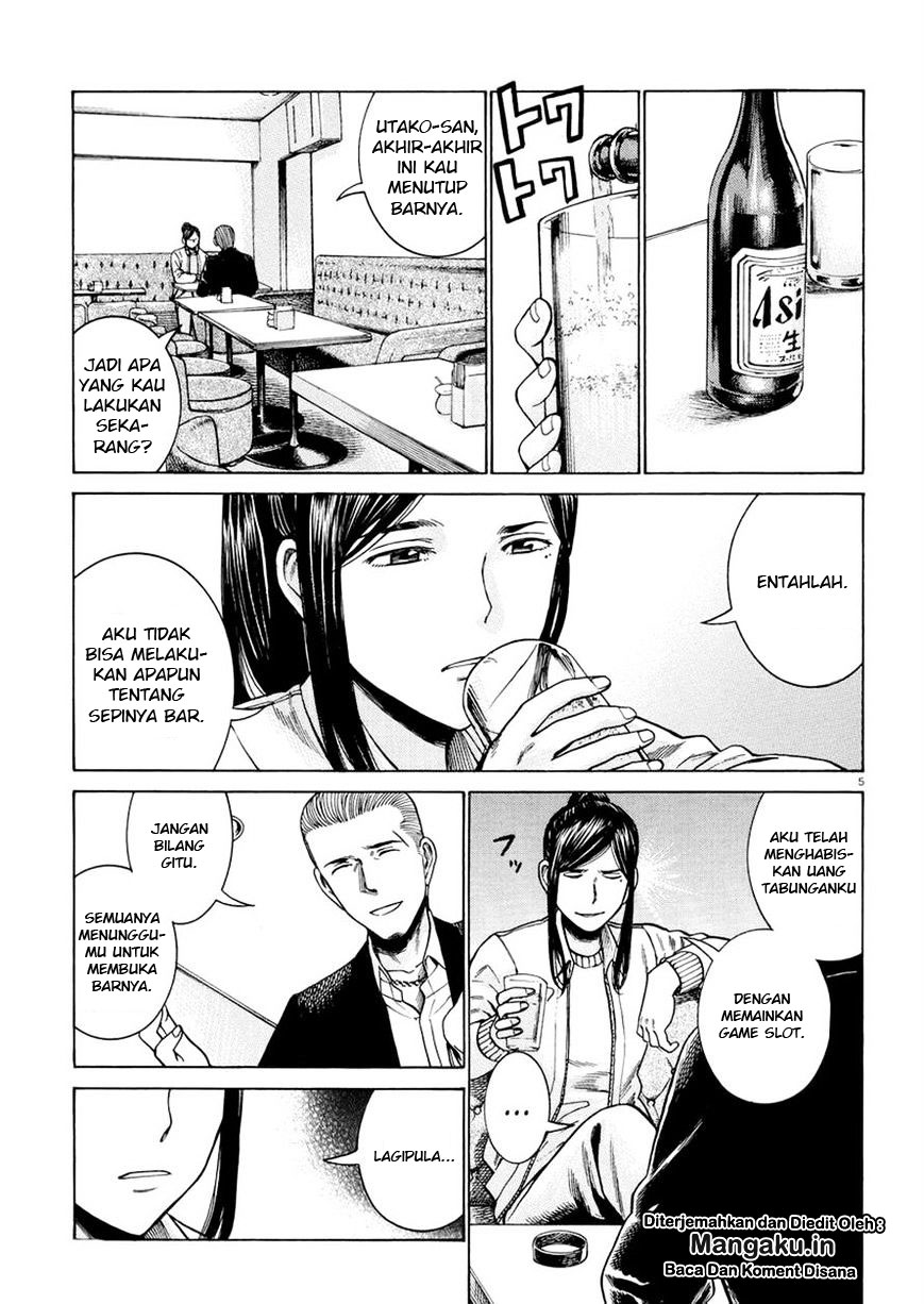 image-komik-hinamatsuri-chapter-54-5/35