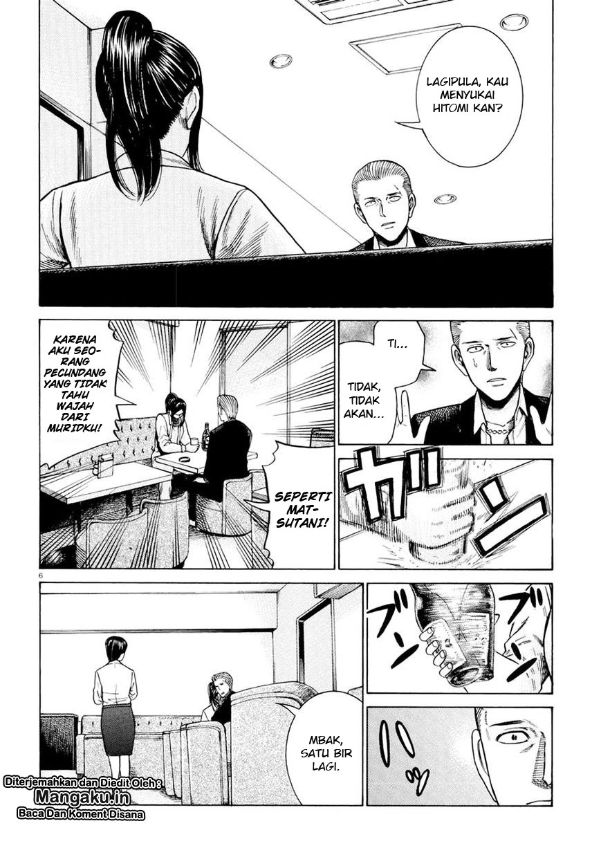 image-komik-hinamatsuri-chapter-54-6/35