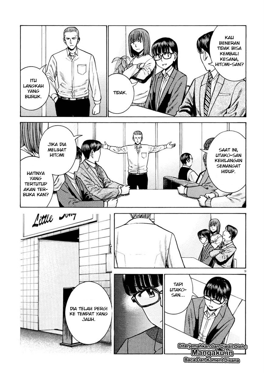 image-komik-hinamatsuri-chapter-54-9/35