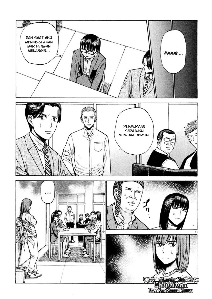 image-komik-hinamatsuri-chapter-54-11/35